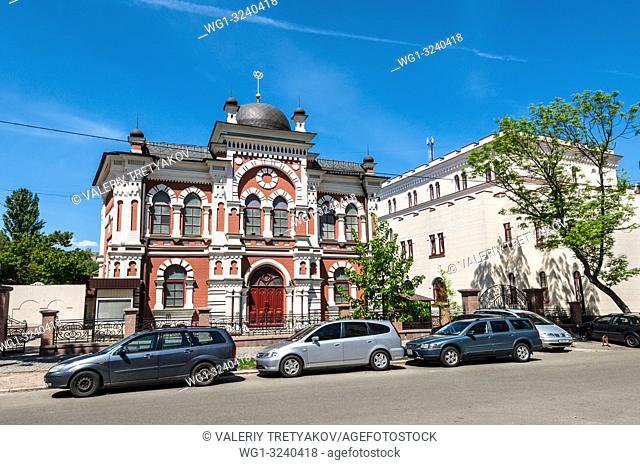 Kyiv, Ukraine - May 10, 2015: The Rosenberg Synagogue - the main synagogue of Ukraine located in the historic district called Podil (Podol), Kyiv downtown