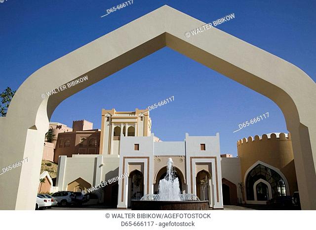 OMAN-Muscat-Al Jissah: Shangri-La Barr Al-Jissah Resort / Front Arch