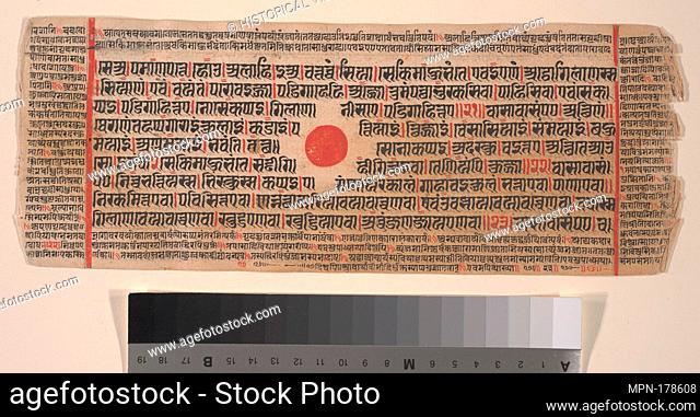 Leaf from a Kalpa Sutra (Jain Book of Rituals). Artist: Bhadrabahu (Indian, died ca. 356 B.C.); Date: 15th century; Culture: India (Gujarat); Medium: Ink