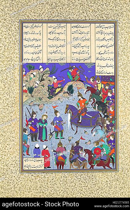 The Khaqan Captive Before Bahram Gur, Folio 578r from the Shahnama.., ca. 1530-35. Creator: Qasim ibn 'Ali