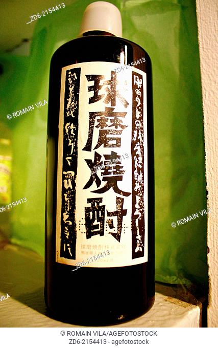 Bottle with a Chinese writing at the distillery Cherry Rocher, La Côte-Saint-André, Isère, Rhône-Alpes, France, Europe