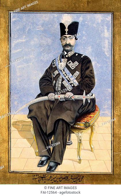 Portrait of Naser al-Din Shah Qajar (1831-1896). Fazl Ullah ben mirsa Muhammad (19th century). Watercolour on paper. The Oriental Arts. 1881-1882