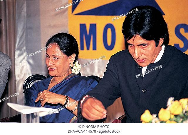South Asian Indian actors Amitabh Bachchan and Jaya at the launch of AB Corp ltd at Hotel Oberoi NO MR