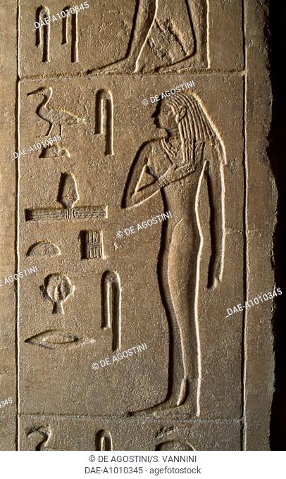 Hieroglyphs and female figure, Ptahshepses tomb, Tombs of the pyramid builders, Giza Necropolis (Unesco World Heritage List, 1979), Egypt