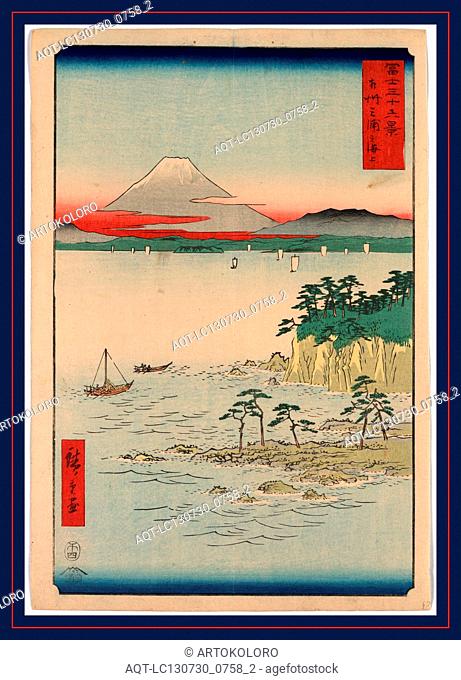 Soshu miura no kaijo, Sea at Miura in Soshu Province., Ando, Hiroshige, 1797-1858, artist, 1858., 1 print : woodcut, color ; 35.9 x 24.7 cm