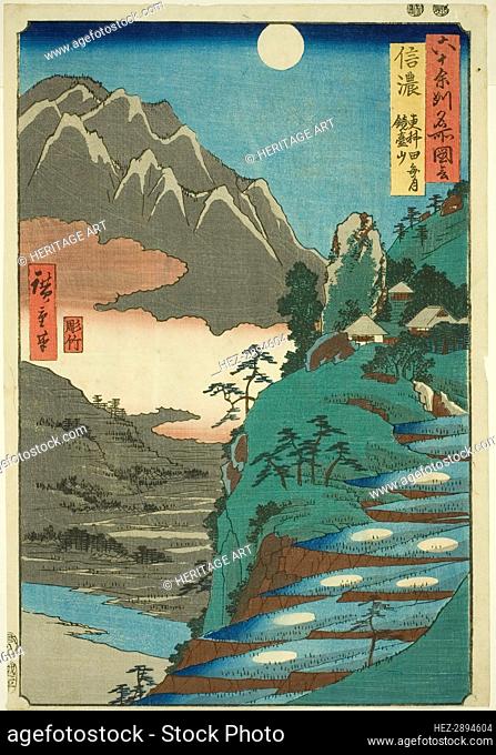 Shinano Province: The Moon Reflected in the Sarashina Rice Fields near Mount Kyodai (Shina.., 1853. Creator: Ando Hiroshige
