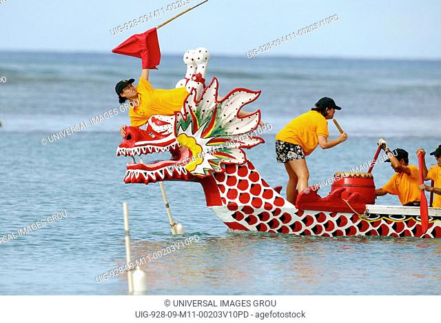 Honolulu Hawaii . Dragon Boat Race.Flag Puller. Dragon Boat Festivals Tuen Ng Began In The Fourth Century B.C. In China. Fifty Three Teams From The U
