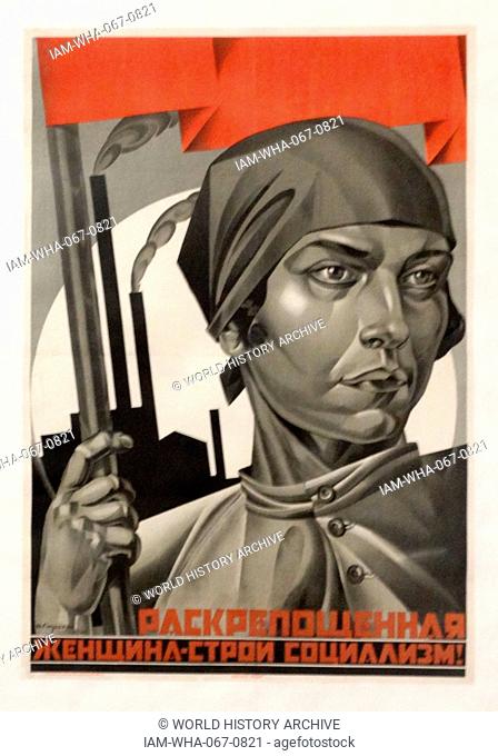 Russian, Soviet, Communist poster, with the slogan: 'You Are Now a Free Woman - Help Build Socialism!' by Adolf Strakhov 1920