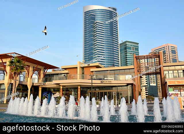 Fountain at Al Majaz Waterfront in Sharjah, UAE
