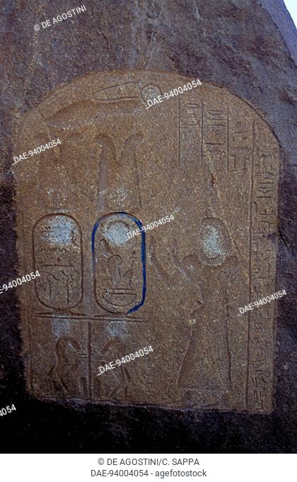 Stele from Tombos, near Kerma, Sudan. Egyptian civilisation, XXV Dynasty, 8th-7th century BC