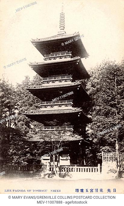 Five-story pagoda at Nikko Tosho-gu, a Shinto shrine located in Nikko, Tochigi Prefecture, Japan, dedicated to Tokugawa Ieyasu