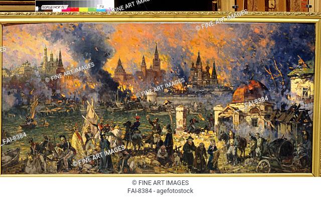 Fire of Moscow on 15th September 1812. Grandi, Ivan Antonovich (1886-?). Oil on canvas. Soviet Art. 1962. State Borodino War and History Museum, Moscow