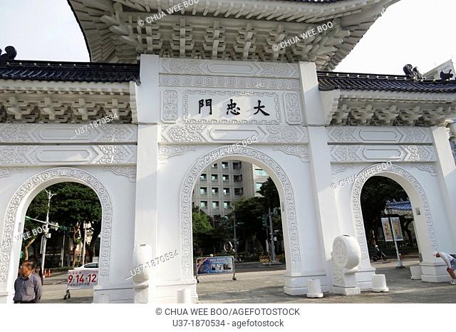 Chiang Kai Shek Memorial, Taipei, Taiwan