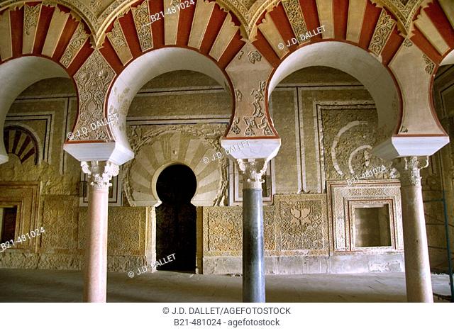 Salon of Abd al-Rahman III at Madinat al-Zahra. Cordoba. Spain