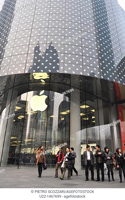 Shanghai (China): Apple Store along Huai Hai Road