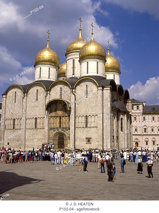 Russian federation. Moscow. Kremlin. Cathedral of the dormition