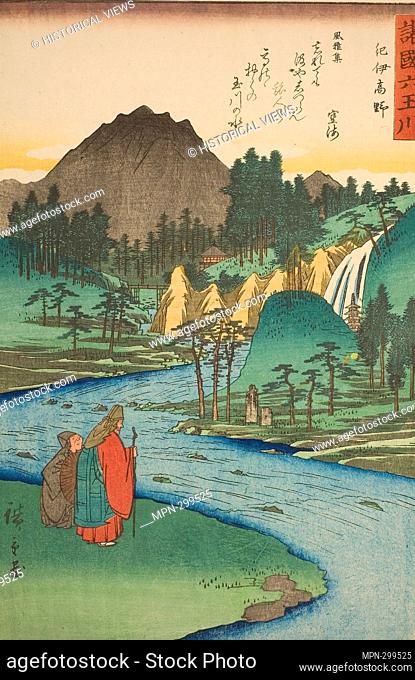 Author: Utagawa Hiroshige. The Koya Jewel River in Kii Province (Kii Koya), from the series - - Six Jewel Rivers in the Various Provinces (Shokoku Mu Tamagawa)...