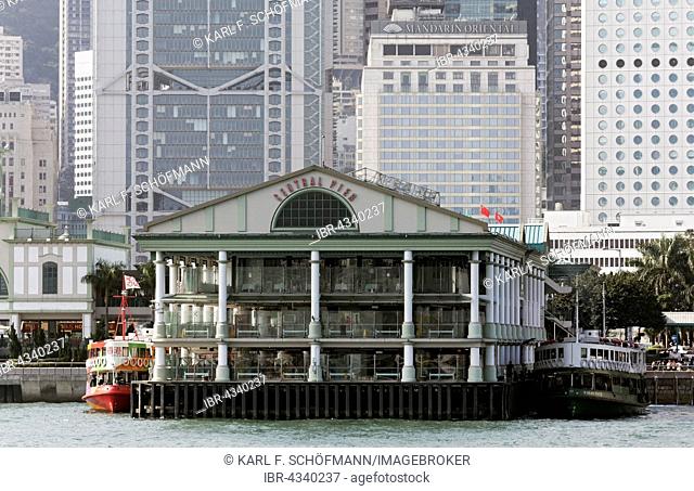 Central Pier, behind Hotel Mandarin Oriental, District Central, Hong Kong Island, Hong Kong, China
