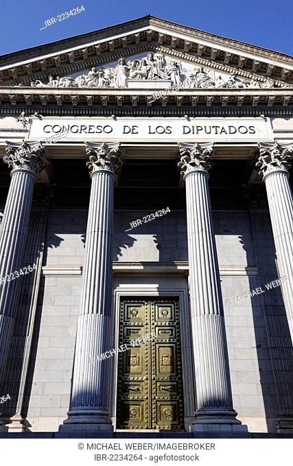 Lettering and relief on the tympanum over the main entrance, entrance gate, Congreso de los Diputados, House of Deputies, Lower House
