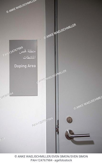 Feature, Shield Doping Area, Doping Control, on 25.09.2019 World Athletics Championships 2019 in Doha / Qatar, from 27.09. - 10.10.2019