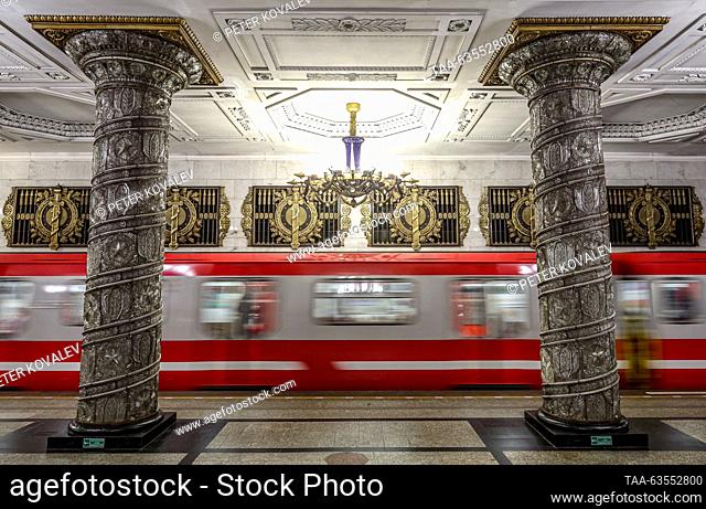 RUSSIA, ST PETERSBURG - OCTOBER 20, 2023: Columns on Avtovo station on the Kirovsko-Vyborgskaya Line of the Saint Petersburg Underground