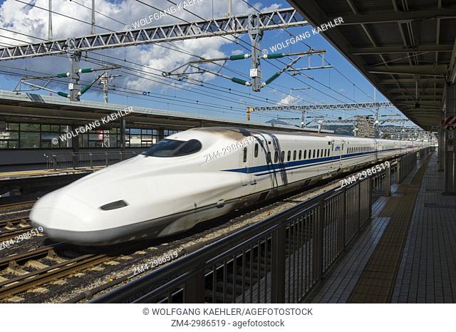 A Bullet Train at Odawara Station in the Kanagawa Prefecture, Japan