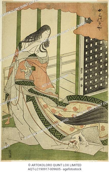 The Third Princess (Nyosan no miya), c. 1792, Utagawa Toyokuni I ?? ?? ??, Japanese, 1769–1825, Japan, Color woodblock print, oban, 15 3/4 x 10 1/4 in