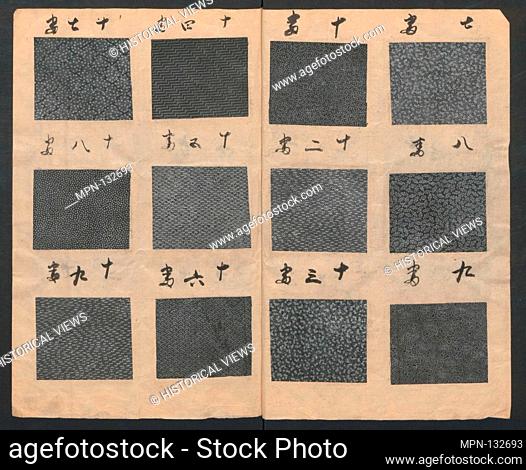 Book of Designs. Artist: Unidentified Artist; Period: Edo period (1615-1868); Date: ca. 1700; Culture: Japan; Medium: Ink and color on paper; Dimensions:...