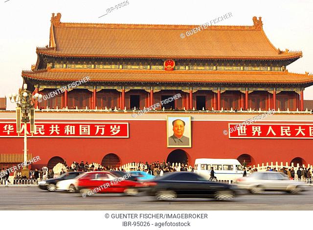 On Tiananmen square Beijing China
