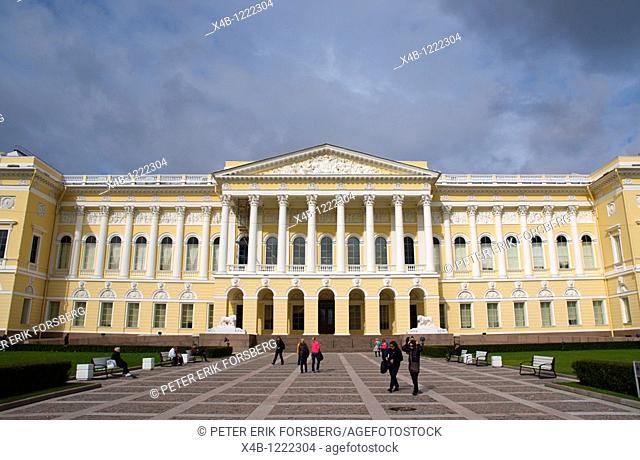 Russky Muzey the Russian Museum art museum in former Mikhailovsky Palace central St Petersburg Russia Europe