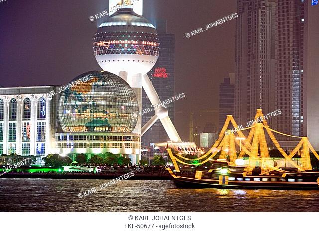 Skyline Pudong, Center of Pudong, Huangpu River, Pearl Orient Tower, TV Tower, Jinmao, congress centre