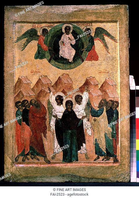 The Ascension of Christ. Russian icon . Tempera on panel. Russian icon painting. Early16th cen. . Regional Art Museum, Arkhangelsk. 66x47. Painting