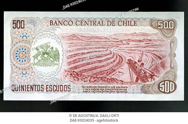 500 escudos banknote, 1970-1979, reverse, opencast mining. Chile, 20th century