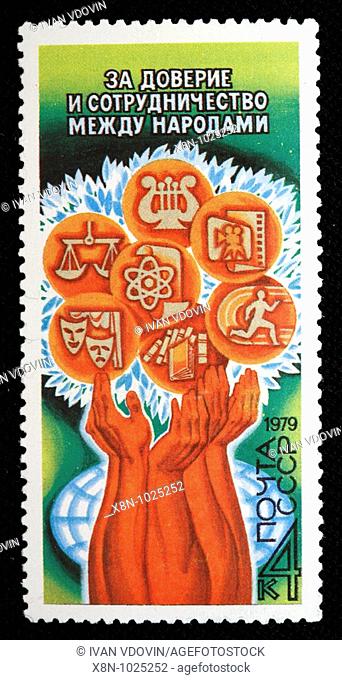 Peace and partnerdhip between nations, postage stamp, USSR, 1979
