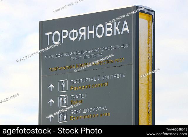 RUSSIA, LENINGRAD REGION - NOVEMBER 21, 2023: Directional signs are seen at the Torfyanovka crossing point on the Russian-Finnish border
