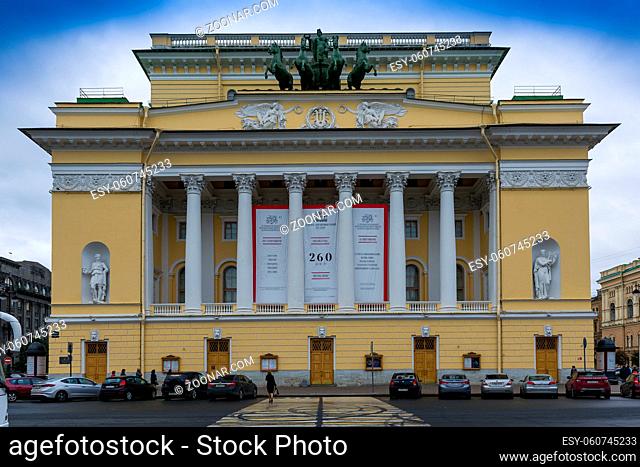 Alexandrinsky Theater also known as Russian State Pushkin Academy Drama Theater