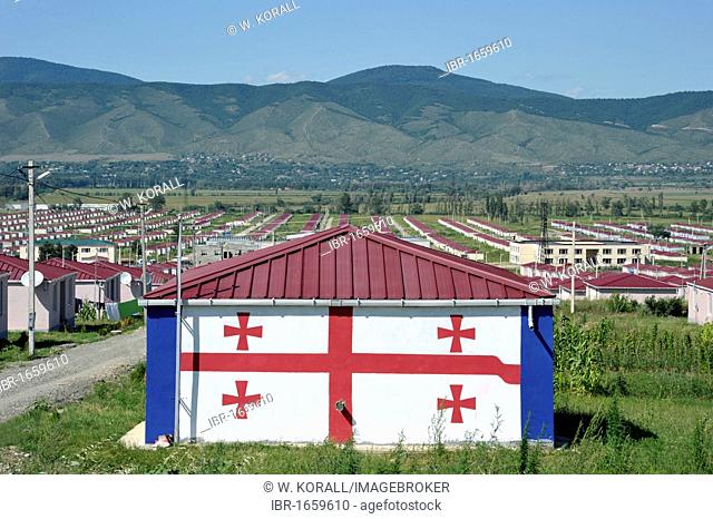 View to the border with South Ossetia, new settlement, Igoeti, Georgia, Western Asia