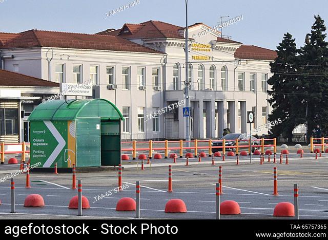 RUSSIA, KRASNODAR - DECEMBER 14, 2023: A building houses Terminal 2 of Krasnodar International Airport (Pashkovsky) named after Empress Catherine the Great of...