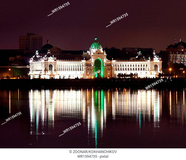 Palace of farmers at night in Kazan Russia