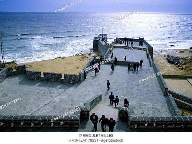 China, Hebei Province, Shanhaiguan, end of the Great Wall