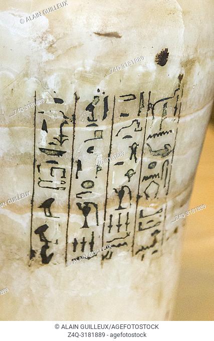 Egypt, Cairo, Egyptian Museum, from the tomb of Yuya and Thuya in Luxor : Detail of a canopic vase of Thuya, text with dedication to god Qebehsenuf