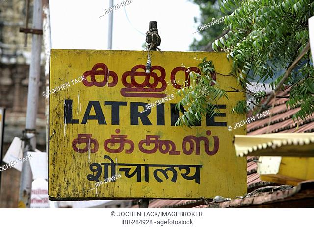 IND, India, Kerala, Trivandrum : Public Lavatory, Latrine, in the City Center. |