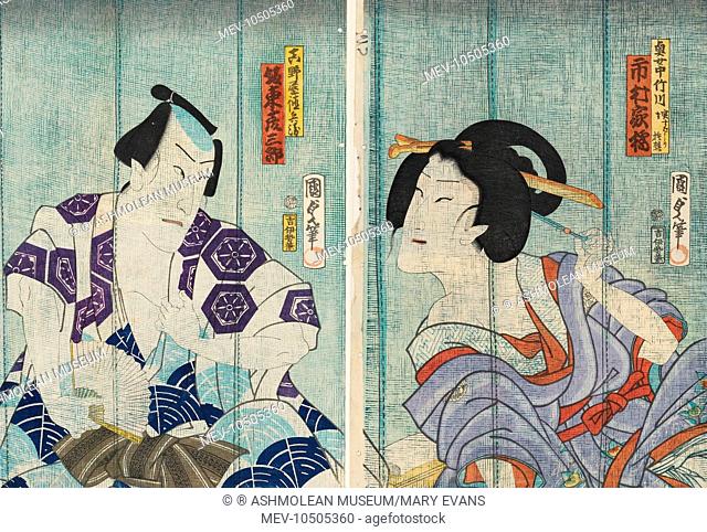 Utagawa Kunisada II Diptych - Ichimura Kahitsu IV as his maid Takegawe & Bando Hiko saburo V as Matonoya Tokubei(or Tokujiiro) in the play Musume hydasu...