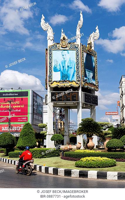 Clock tower, roundabout, Udon Thani, Isan or Isaan, Thailand