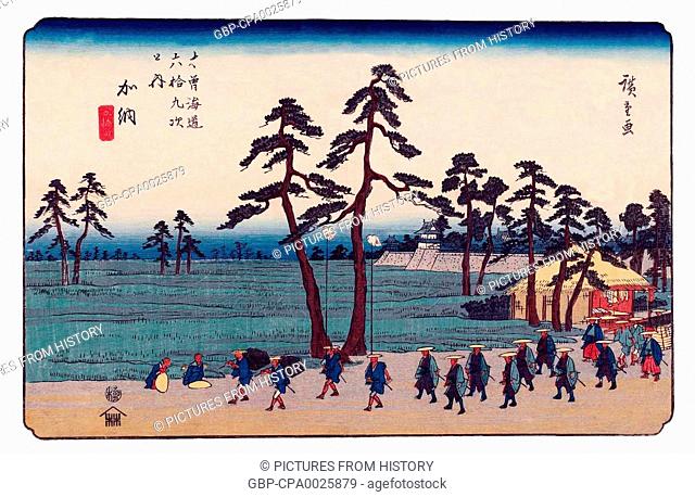 Japan: Kan?-juku (???), Station 53 of 'The Sixty-Nine Stations of the Nakasendo (Kisokaido)' Utagawa Hiroshige (1835-1838)