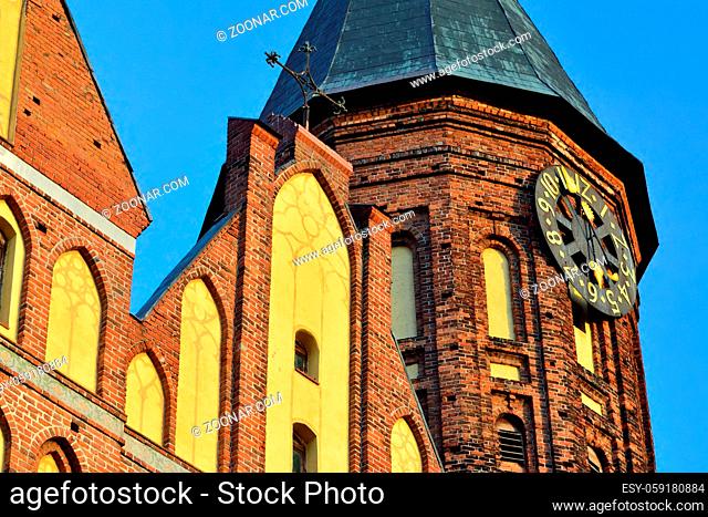Koenigsberg Cathedral, Gothic temple of the 14th century. Symbol of Kaliningrad (until 1946 Koenigsberg), Russia. Tourist attraction, Monument of architecture