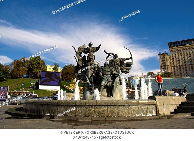 Fountain at Maydan Nezalezhnosti the Independence square central Kiev Ukraine Europe