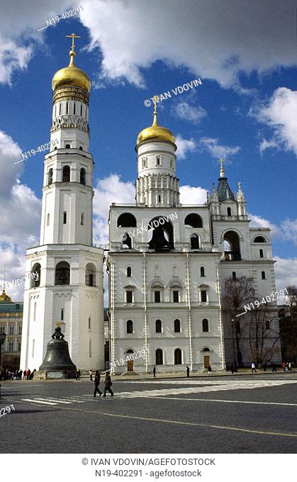 Bell tower of Ivan the Great, XVI and XIX century, view from the East. Moscow Kremlin, Russia