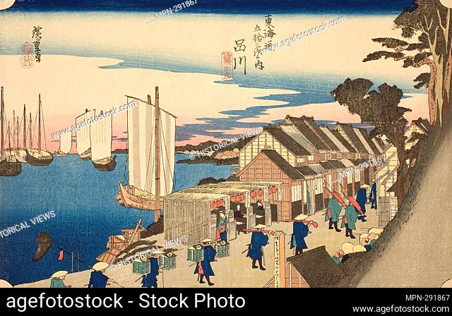 Author: Utagawa Hiroshige. Shinagawa: Departure of the Daimyo (Shinagawa, shoko detachi), from the series 'Fifty-three Stations of the Tokaido Road (Tokaido...