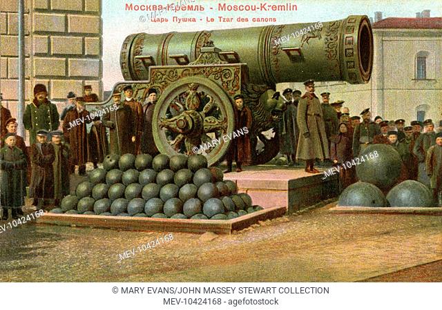 The Tsar Cannon on display in the Kremlin complex, Moscow, Russia. It was cast in the late 16th century and weighs nearly 38 metric tonnes